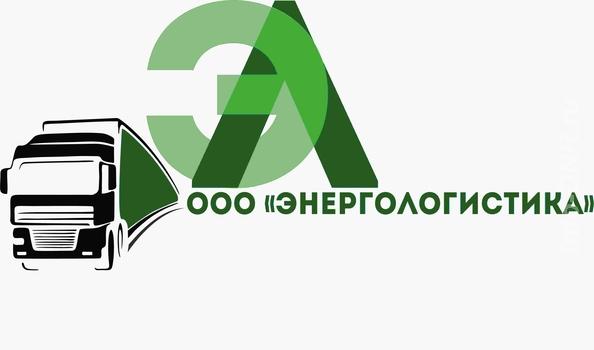 Таможенное оформление. Услуги брокера. Полная подготовка документов. Харцызск